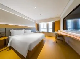 JI Hotel Xi'an Provincial People's Hospital Huangyancun Subway Station