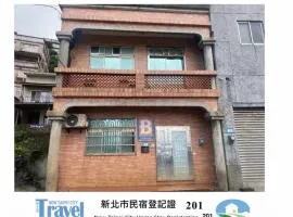 Jiufen B&B Uncle Xie's