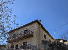 MELATO HOUSES, hotel v destinaci Valtessiniko