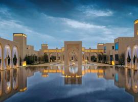 Wanda Vista Ganman Dunhuang, hotel en Dunhuang