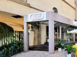 WeFlow Youth Hostel - Shanghai People's Square Jing'an Joy City, hotel en Shanghái