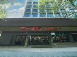 Orange Hotel hangzhou West Lake Binhu