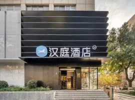 Hanting Hotel Hangzhou Wulinmen Metro Station