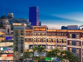 Orange Hotel Xiamen Zhongshan Road Pedestrian Street