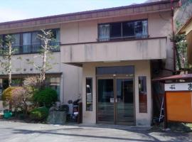 老神温泉石亭, hotel a Numata