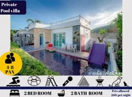 Little3 Hua-Hin Private poolvilla from beach 3km