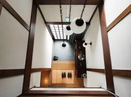 ゲストハウス豆まめ - Guesthouse Mamemame