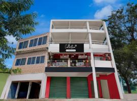 Super Collection O Rani Gate Guwahati Formerly Lakhi Guest House, хотел в Kāhārpāra