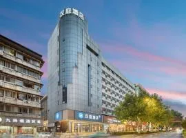 Hanting Hotel Hangzhou Wulin Square