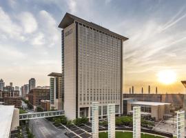 Hyatt Regency McCormick Place Chicago، فندق في شيكاغو