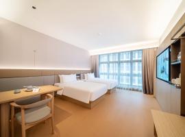 JI Hotel Xiamen Gulou Metro Station, Hotel in Xiang'an