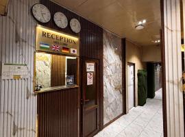 Family Hotel Yunusobod, Hotel in Yalanghoch