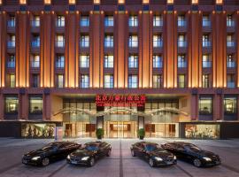 The Imperial Mansion, Beijing - Marriott Executive Apartments, Hotel in Peking