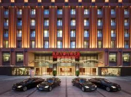 The Imperial Mansion, Beijing - Marriott Executive Apartments