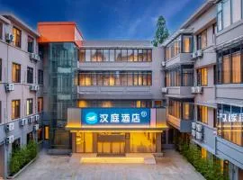 Hanting Hotel Hangzhou Wulin Road Center