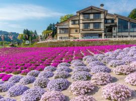 Eshin no Sato Yasuragisou, hotel en Joetsu