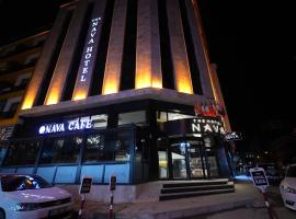 The Nava Hotel, отель в городе Bostaniçi