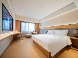 JI Hotel Chengdu Yongfeng Fairy Tree