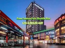 寓洣公寓佛山铂顿祖庙岭南天地店