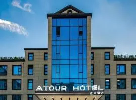 Atour Hotel Qingdao May Fourth Square Yunxiao Road