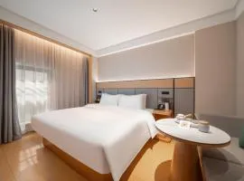 JI Hotel Chengdu Kuanzhai Alley Qintai Road