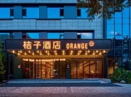 Orange Hotel Xi'an Bell Tower