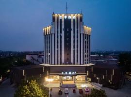 全季天津静海火车站静文路酒店, Hotel in Tianjin