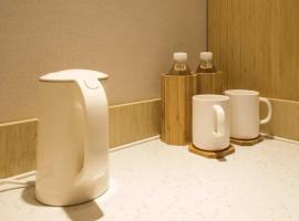 全季昆明呈贡大学城酒店, hotel din Kunming