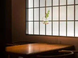 JI Hotel Chengdu Kuanzhai Alley Center