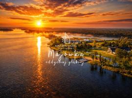 Natural Hotel przy plaży-Ostróda-basen na III kondygnacji, מלון באוסטרודה