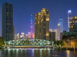Shanghai Bund Suhepan Apartment(Nanjing East Road Pedestrian Street Branch)