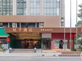 Orange Hotel Hangzhou Binjiang Xingguang Avenue Pedestrian Street