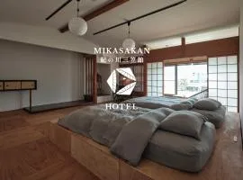 三笠館Mikasakan 本館