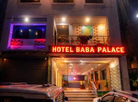 Hotel Baba Palace, hotel in Deoghar