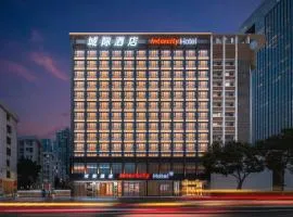 IntercityHotel Shenzhen Futian Convention and Exhibition Center