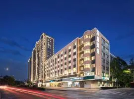 Hanting Hotel Hangzhou East Railway Station