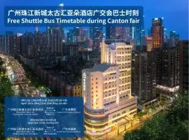Atour Hotel Guangzhou Zhujiang New Town Taikoo Hui