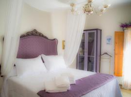 Casa Rural Aromas de Siempre, hotel ad Alhama de Aragón