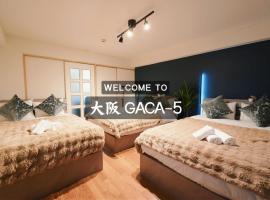 Heart of Osaka 10 Min Walk to Dotonbori & Shinsaibashi, hotel v destinaci Wada