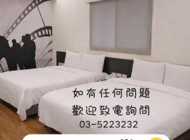 Persimmon Hotel, hotel a Hsinchu