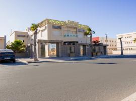 villa karima dakhla prestige, hotel u gradu Dakla