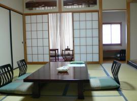 Oyado Sansui, property with onsen in Achi