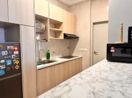 ANTARA Muji Serenity Condo โรงแรมในปุตราจายา