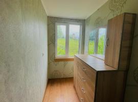 Guesthouse Roza, Hotel in Tsvirmi