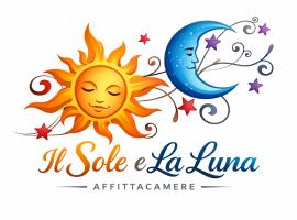 Il Sole e La Luna, готель у Торіно