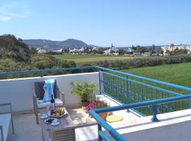 HORIZON-Amazing location, Sea&Nature View, 2BR,Large Balcony, hotelli kohteessa Prodhromi