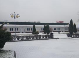 Motel przy stacji paliw Amic, motel in Stradomia Wierzchnia