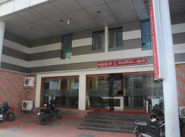 Samudra Residency, hótel í Chennai