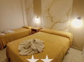 Hotel Inti Yacu โรงแรมในแตร์มัส เด ริโอ ออนโด