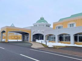 Yusenkaku - Vacation STAY 18373v, hotel din Isoya-gun